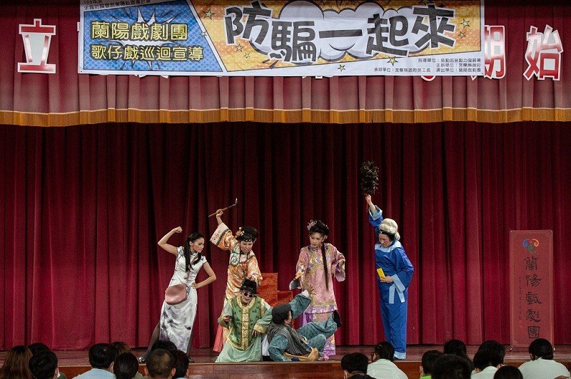 青少年朋友求職莫著急 要有防騙觀念