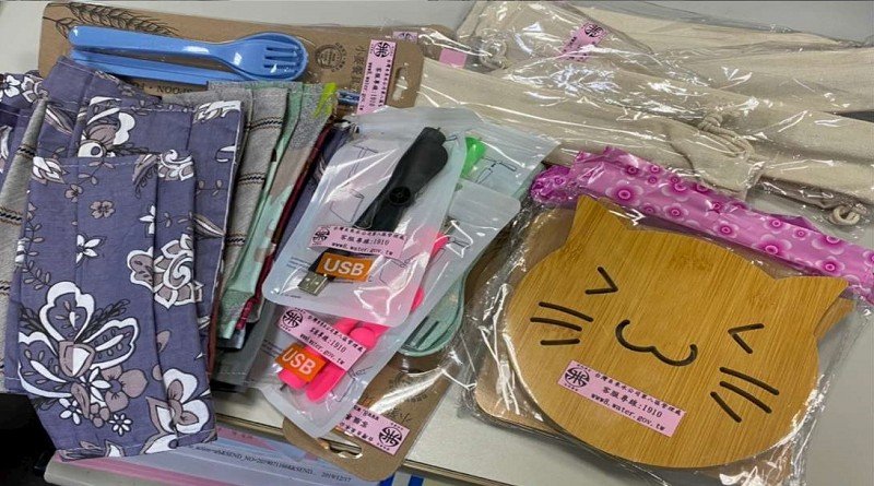 行動支付小禮物