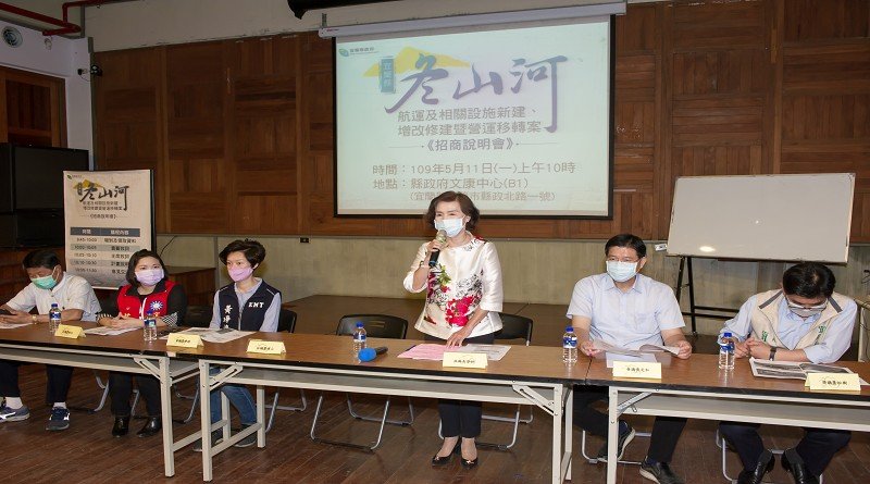 宜蘭縣政府引進民間投資冬山河航運,帶動地方觀光產業