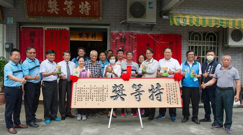 冬山鄉黃秋雄、藍枝財分別奪得2020宜蘭縣春茶競賽烏龍茶組、新品種茶組特等獎