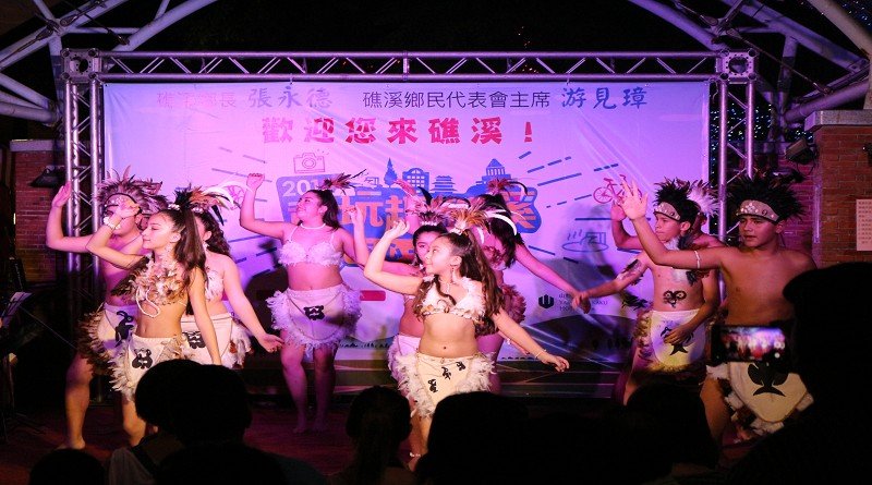 受疫情影響「2020夏戀礁溪溫泉季」今年停辦