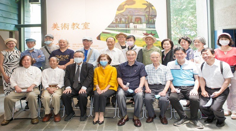 宜蘭美術館重磅推出《美術教室的鐘聲—楊乾鐘繪畫歷程》個展