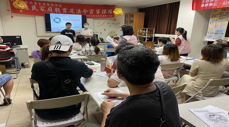新住民溫馨生活適應研習營開鑼了