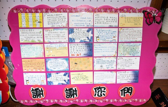 宜蘭縣學子們向第一線醫護人員獻上敬意與謝意