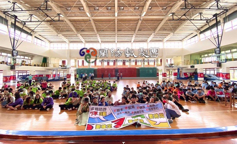 青少年朋友求職莫著急 要有防騙觀念