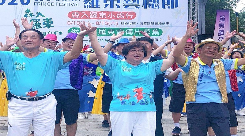 2020羅東藝穗節熱鬧開幕了