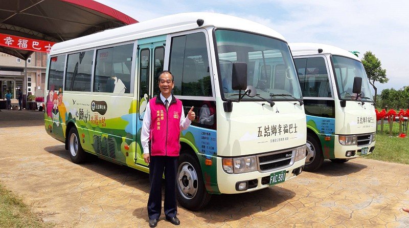 五結鄉幸福巴士啟用