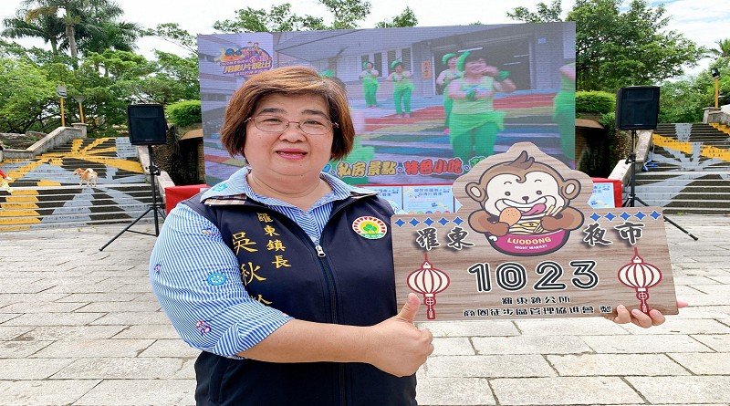 羅東藝穗節首推「做伙來羅東宣傳片募集」，總獎金37萬