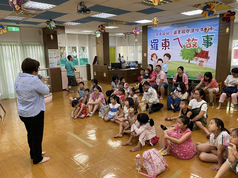 羅東鎮立圖書館推出「羅東ㄟ故事」陪大家過暑假