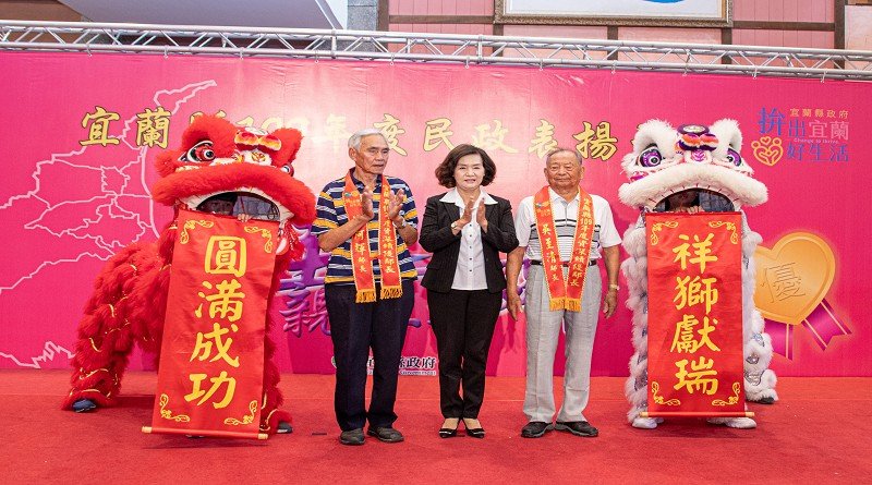 資深績優鄰長 三星鄉賴阿輝鄰長年紀最長.頭城鎮吳至清鄰長年資最資深