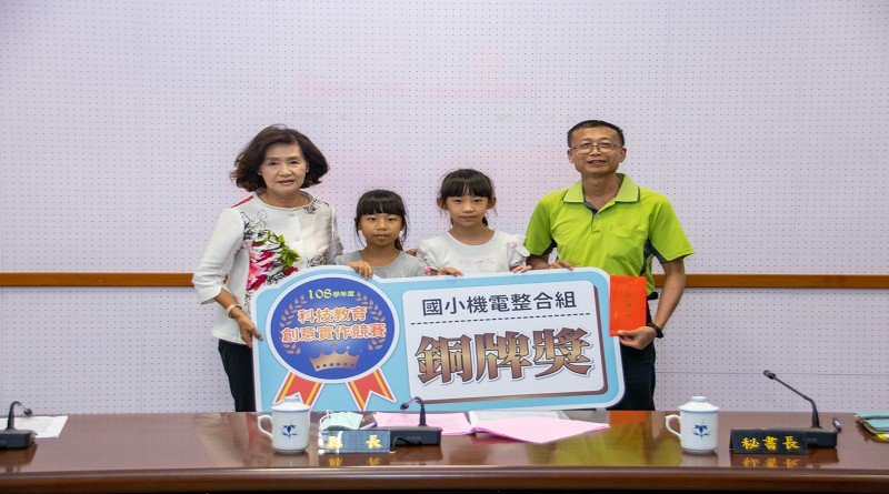 蘭陽學子超棒 全國科技教育創意實作競賽榮獲1金1銀1銅