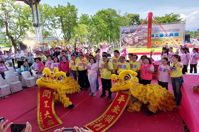 宜蘭縣第二行政中心開工 112年元月完工