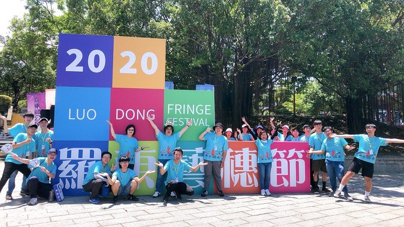 羅東藝穗節夢想扭蛋機等你來試手氣