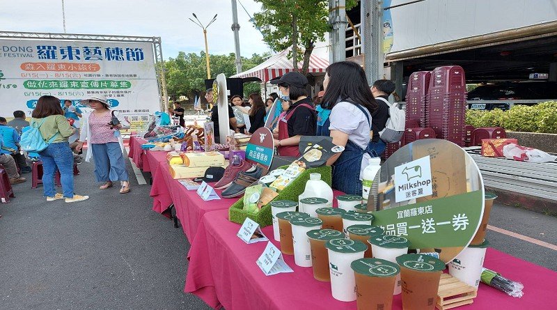 羅東藝穗節消費99元玩夢想扭蛋機 優質獎品送遊客