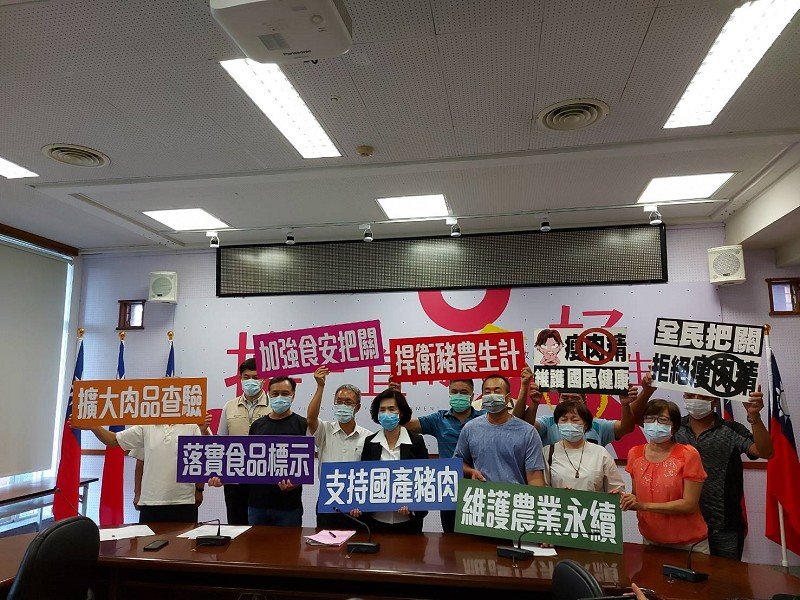 宜蘭縣推「拒用含瘦肉精肉品自主管理商店標章」