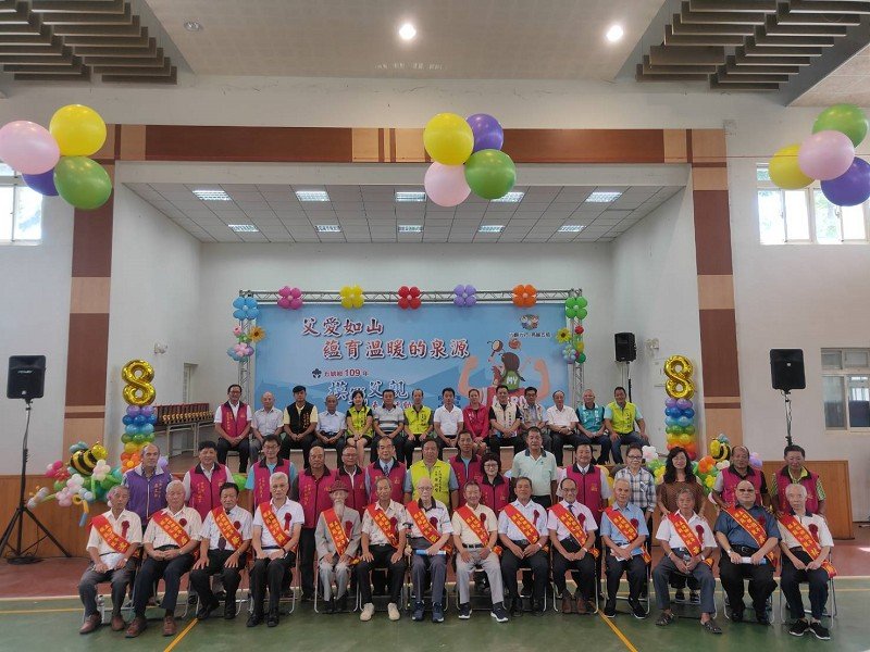 五結鄉表揚模範父親暨幼兒園資深教職員工