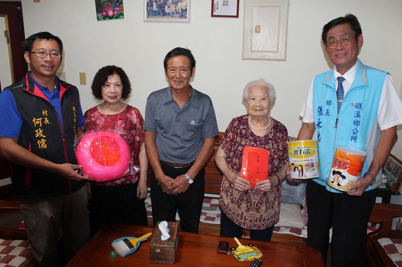 礁溪鄉長輩真幸福,重陽敬老禮金加碼