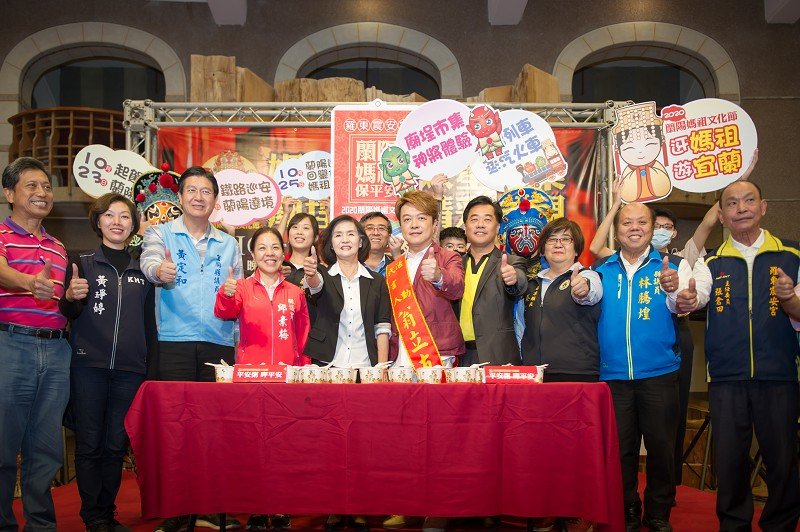 2020蘭陽媽祖文化節媽祖之夜眾星雲集 廟埕文化精彩重現