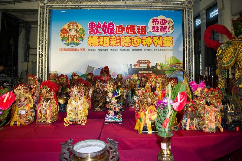 吸晴耀眼的蘭陽媽祖彩繪迎神列車熱鬧啟航