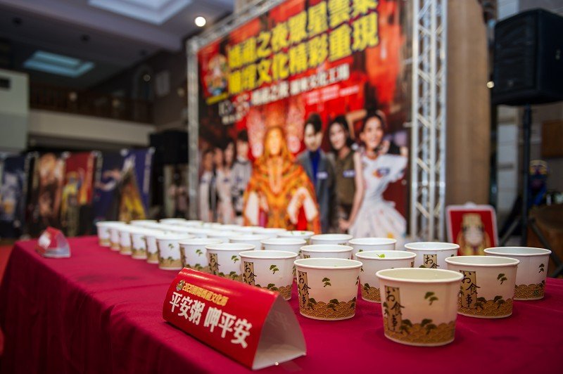 2020蘭陽媽祖文化節媽祖之夜眾星雲集 廟埕文化精彩重現