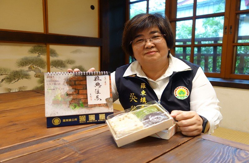 「2021經典羅東桌曆」帶你走進時光隧道