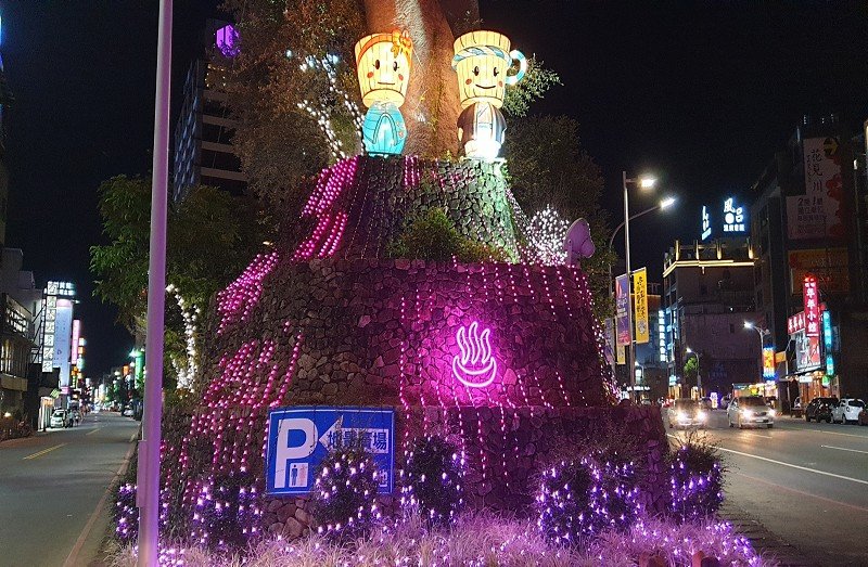 2020礁溪溫泉燈花季繽紛登場 陪伴遊客至明年3月
