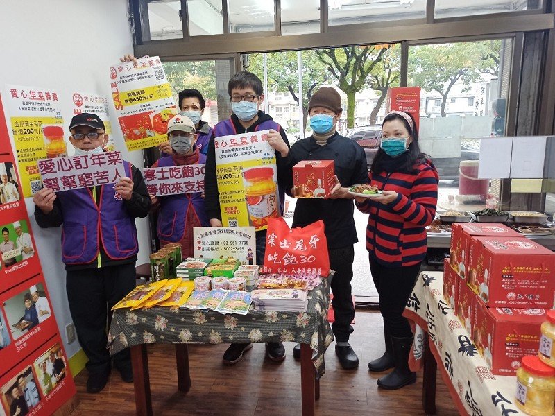 雙名廚推「好料」公益年菜 義助人安羅東站寒士過寒冬