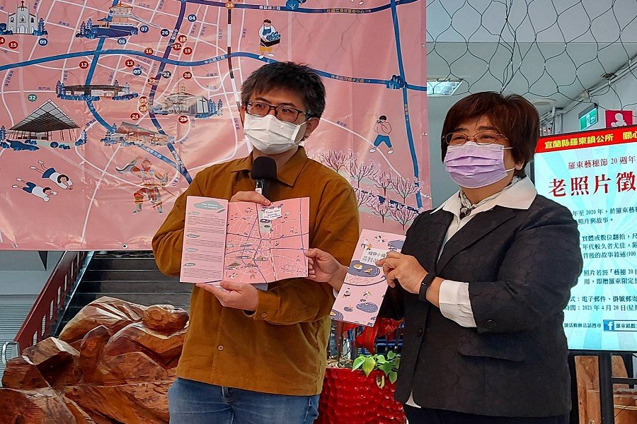 羅東藝穗節20歲 推限定文創暨老照片徵集