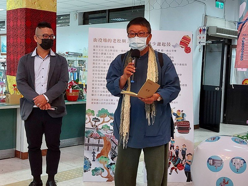 羅東藝穗節20歲 推限定文創暨老照片徵集