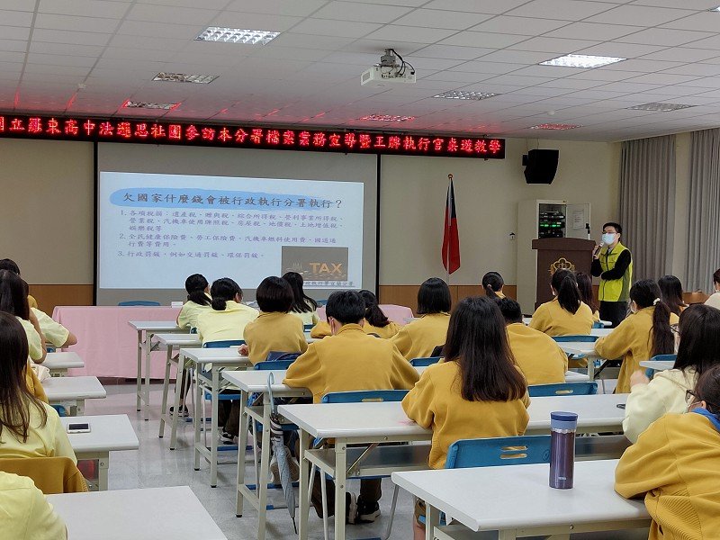 宜蘭分署向下紮根  首創辦理高中生推廣檔案業務
