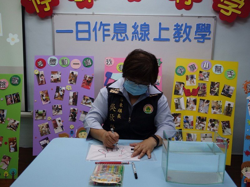 羅東鎮立幼兒園停課不停學 推出線上教學