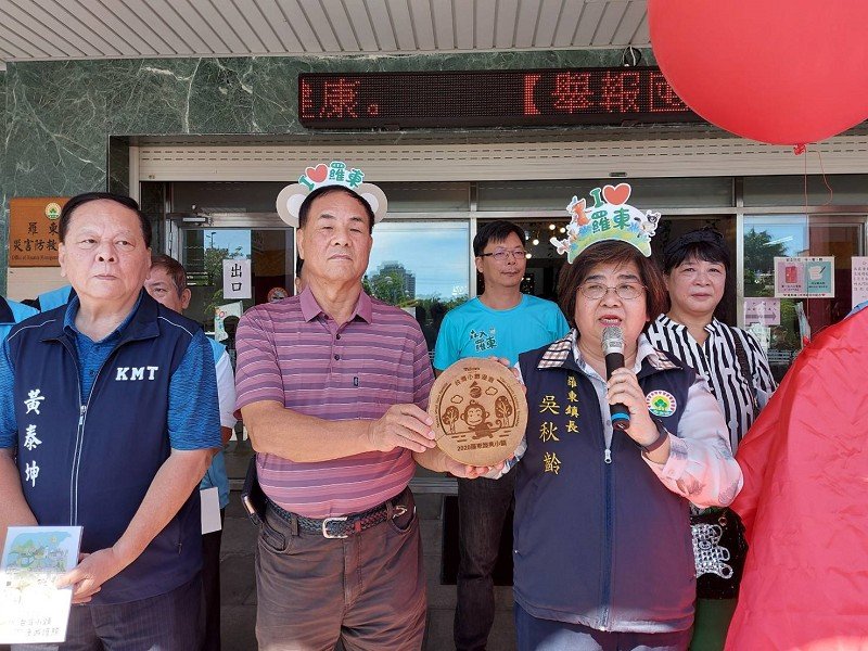 受疫情影響  停辦2021羅東藝穗節