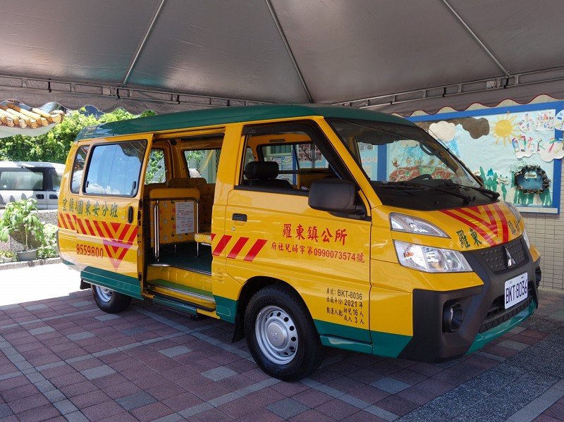 羅東鎮立幼兒園停課不停學 推出線上教學