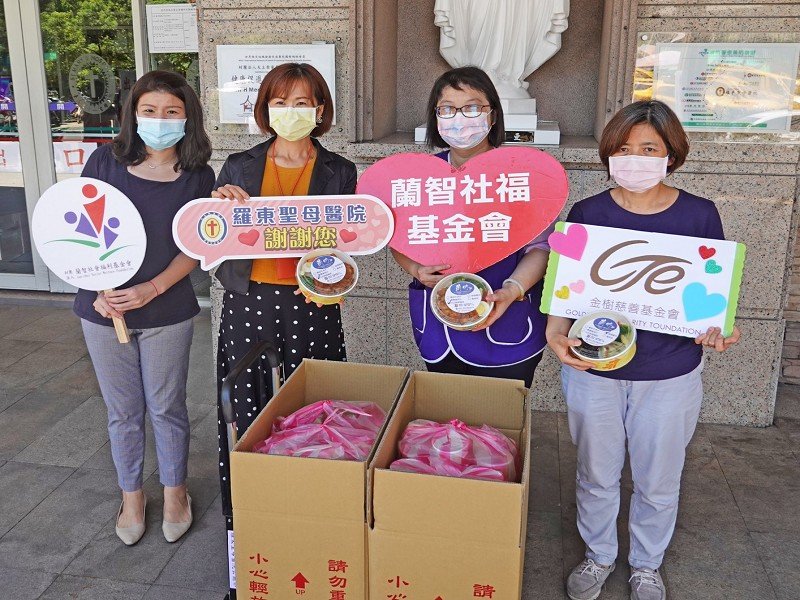 蘭坊餐廳二次公益~送出愛心便當慰勞醫護辛勞