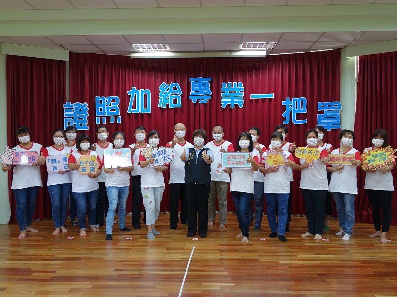 羅東鎮立幼兒園推出證照加給、考核及年資晉級制度