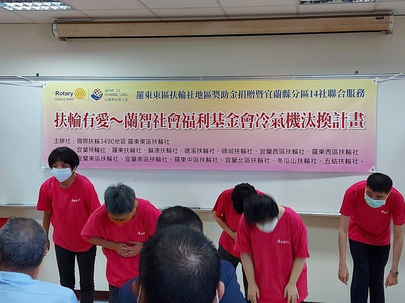 「蘭智」受贈冷氣啟動 改善學員生活環境