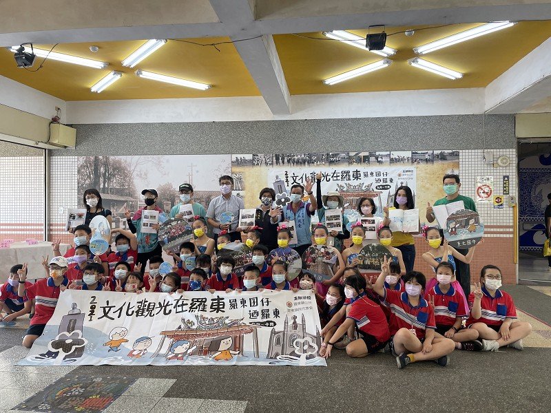 「羅東囝仔迺羅東」深耕6年有成