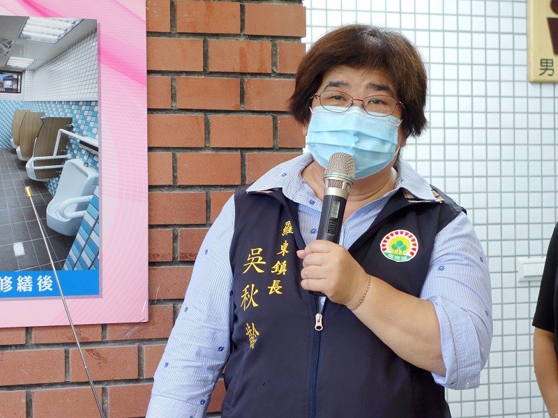 羅東鎮中山公園老人館2樓廁所全面修繕啟用