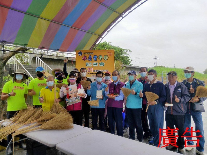 疫情趨緩 五結鄉水產豐年祭10/31登場6項體驗開放報名