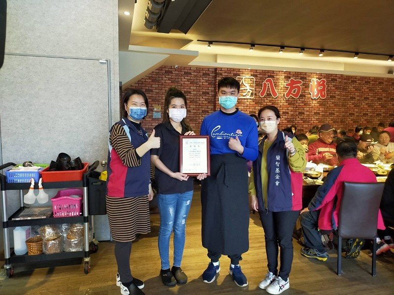 八方悅鍋物羅東店連二天招待蘭智學員暖心又暖胃