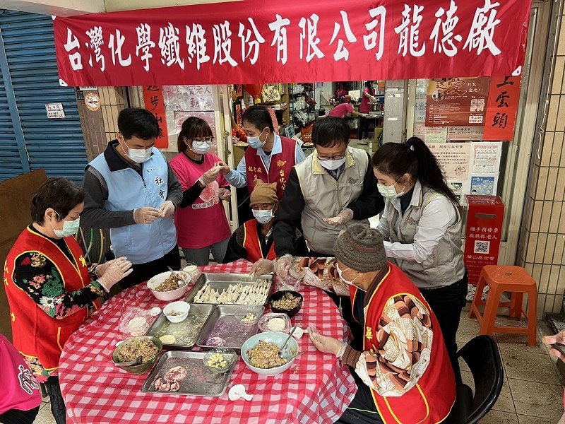 台化響應華山助孤老團圓  感人溫馨迎新年