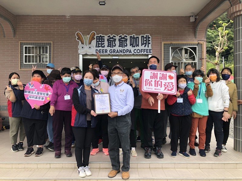 蘭陽智能發展學院親子暢遊農場