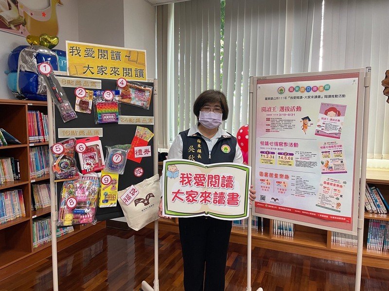 羅東鎮立圖書館向下扎根推「我愛閱讀-大家來讀書」