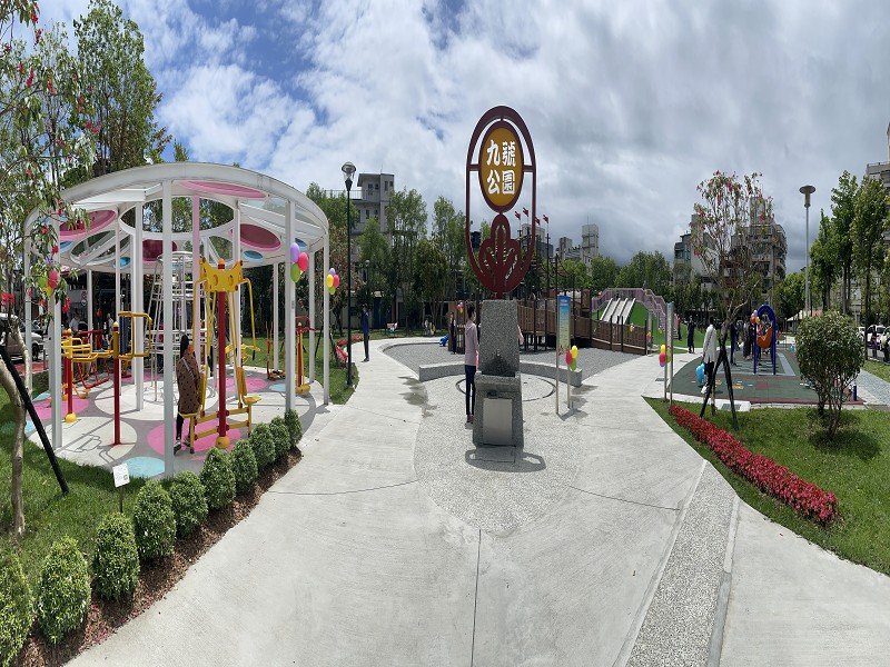 羅東鎮九號公園全齡共融式遊戲場正式啟用