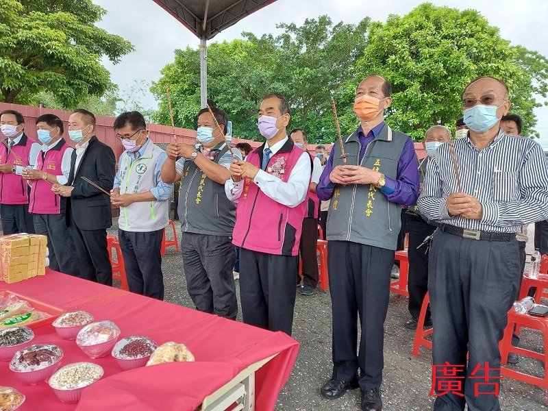 五結鄉立幼兒園興建才藝教室