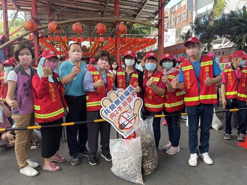 愛護環境 羅東鎮推「減菸撿菸淨街」
