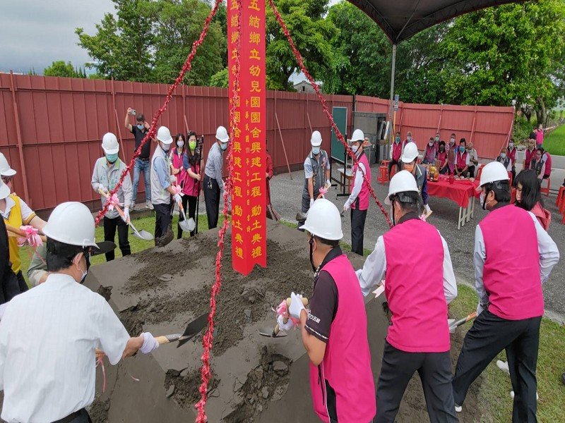 五結鄉立幼兒園興建才藝教室