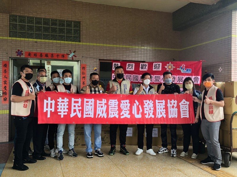 威震愛心發展協會捐助蘭智 身心障礙學員有保障