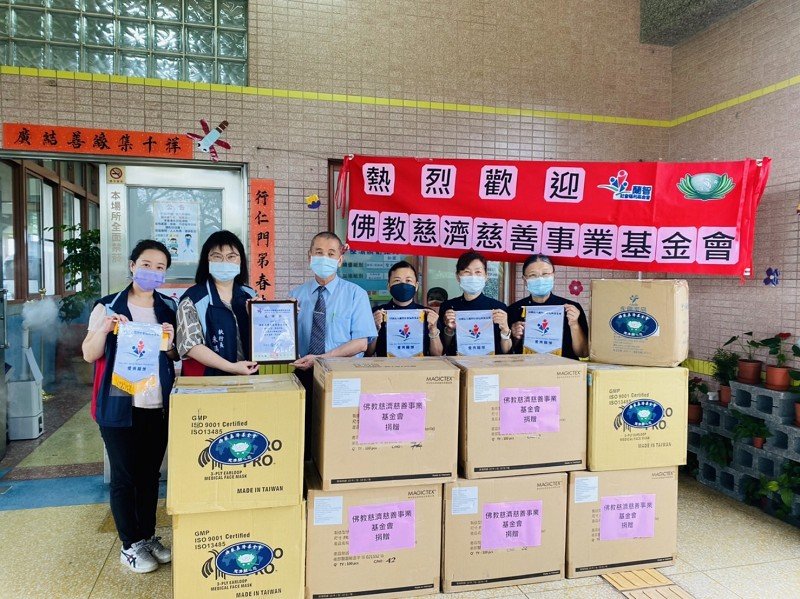 慈濟基金會捐抗疫物資  助蘭智歡喜兒