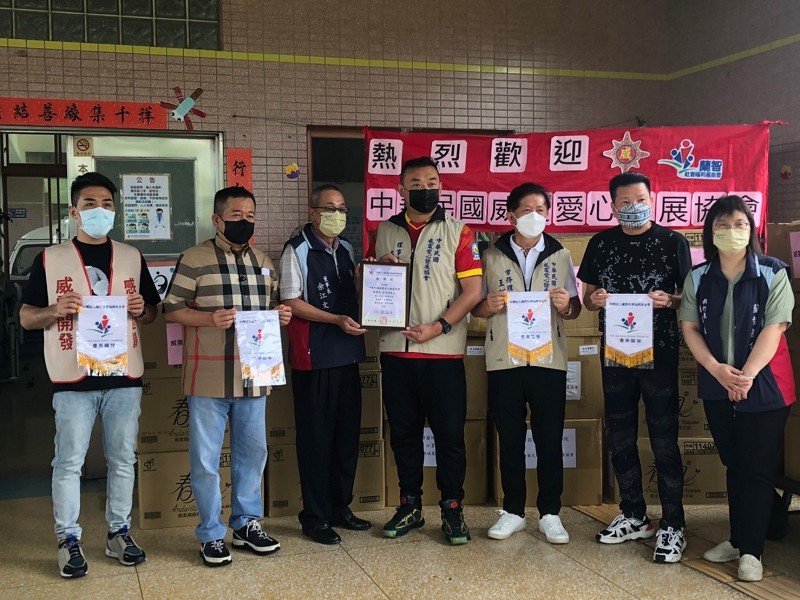 威震愛心發展協會捐助蘭智 身心障礙學員有保障